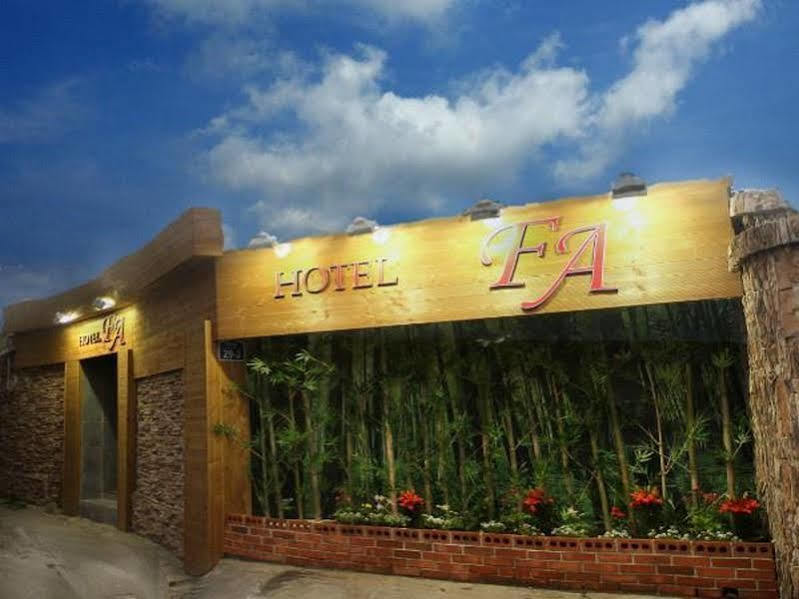 Hotel Fa Central 2*